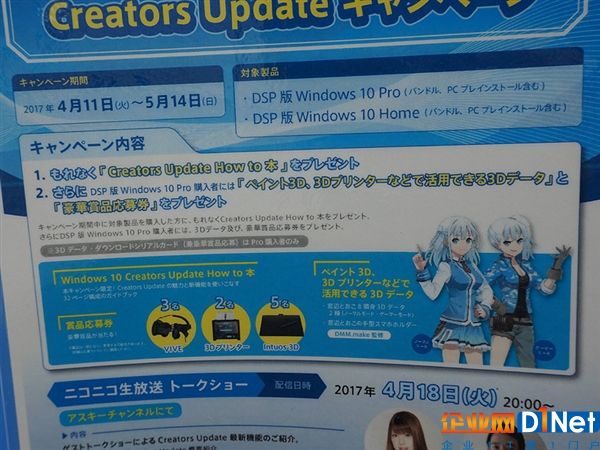 20170411050325990.jpg