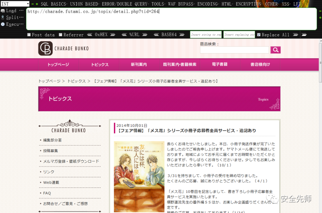 5761cf10ee1f7a27543504e655d5d32e.png