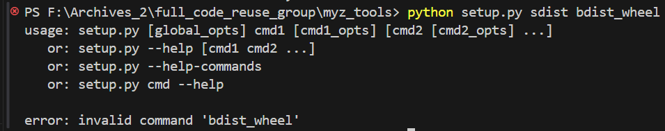 【问题解决方案】python setup.py check，提示 .\x000\x00\r\x00\n\x00‘, 0, 1 ...