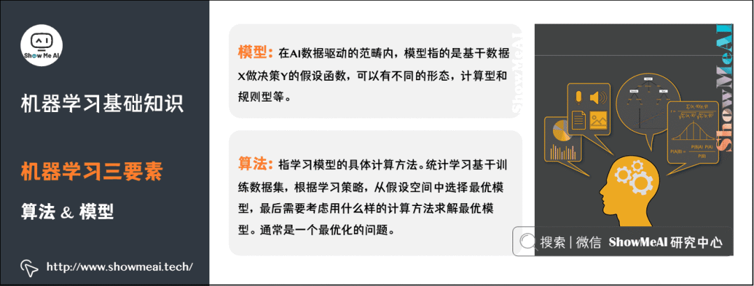 0447ddf61ef2545bb2373e0125a8ce08.png