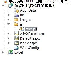 2010051913382316.jpg