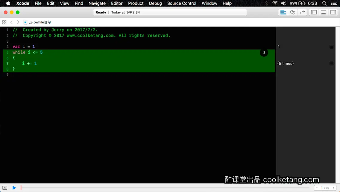 Swift4互动教程