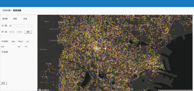 mapbox 导航_用Mapbox画区位分析图有多快多方便?-CSDN博客