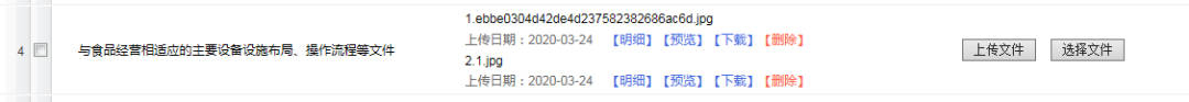 61fca2be9d7edfb5ba4442a9e66db60d.png