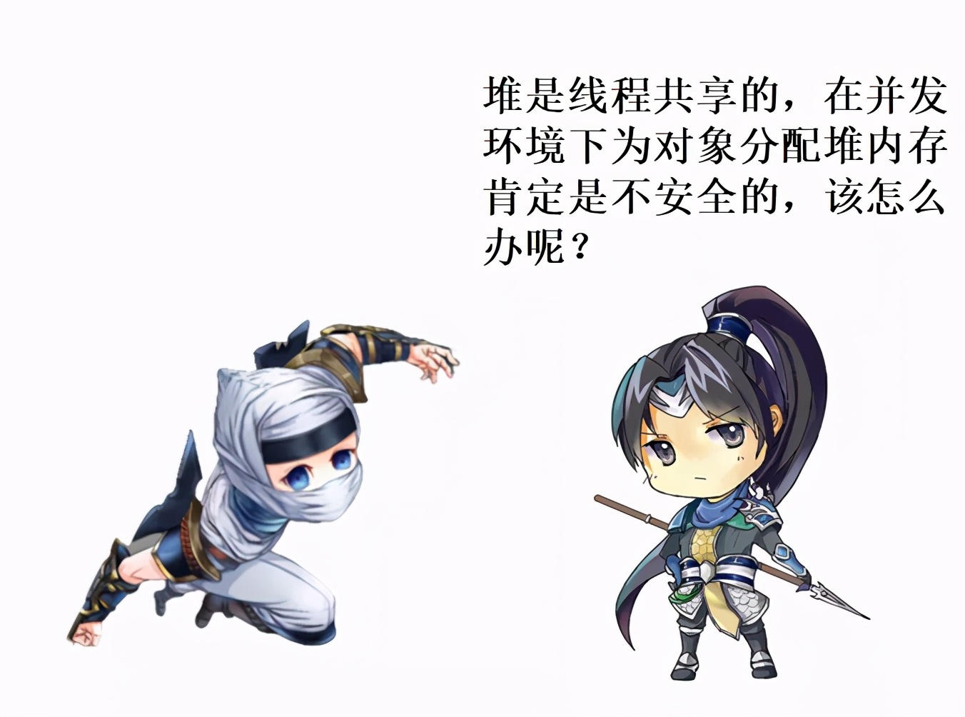 Battle：你会TLAB，我会逃逸分析
