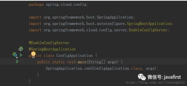 Intellij IDEA神器居然还有这些小技巧