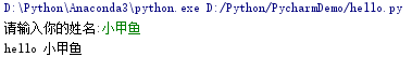 1986620-20200406151131283-1800283758.png