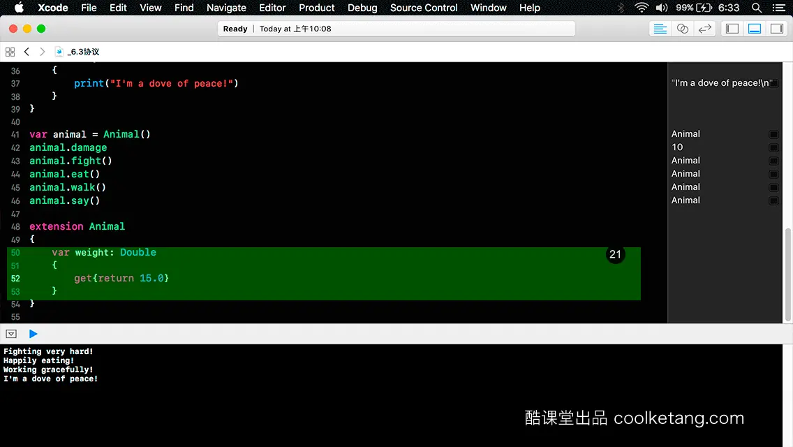 Swift4互动教程