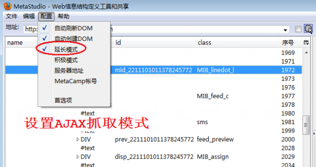 82265ded1356fa32f72cf86b7b816c8d.png