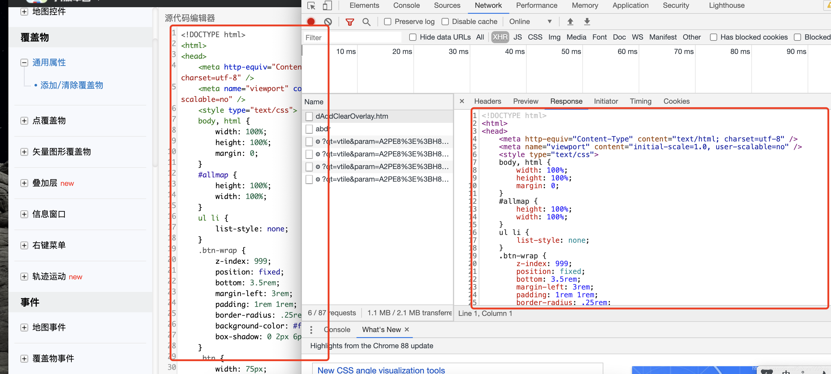 vue-codemirror显示默认代码_codemirror默认显示-CSDN博客