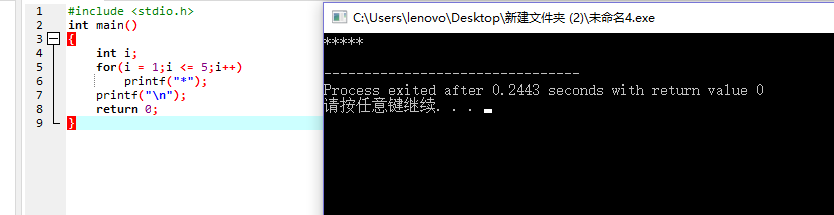 1242127-20171110134709388-1609721225.png