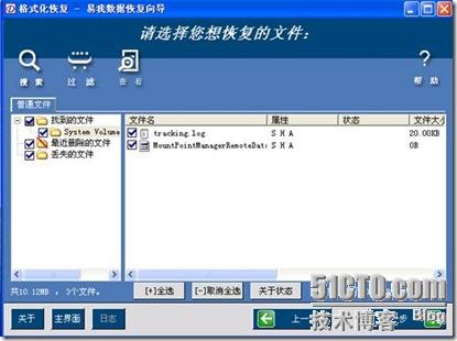 clip_p_w_picpath050