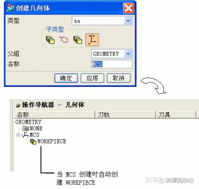 53fe65f05493a9ffb7db7639398c9e71.png