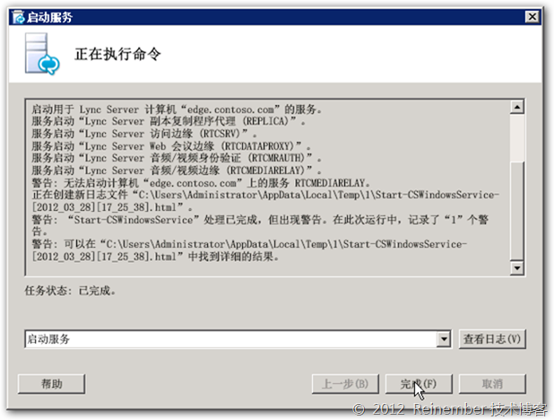 clip_p_w_picpath090