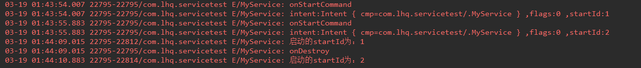 测试stopSelf方法.png-28.8kB