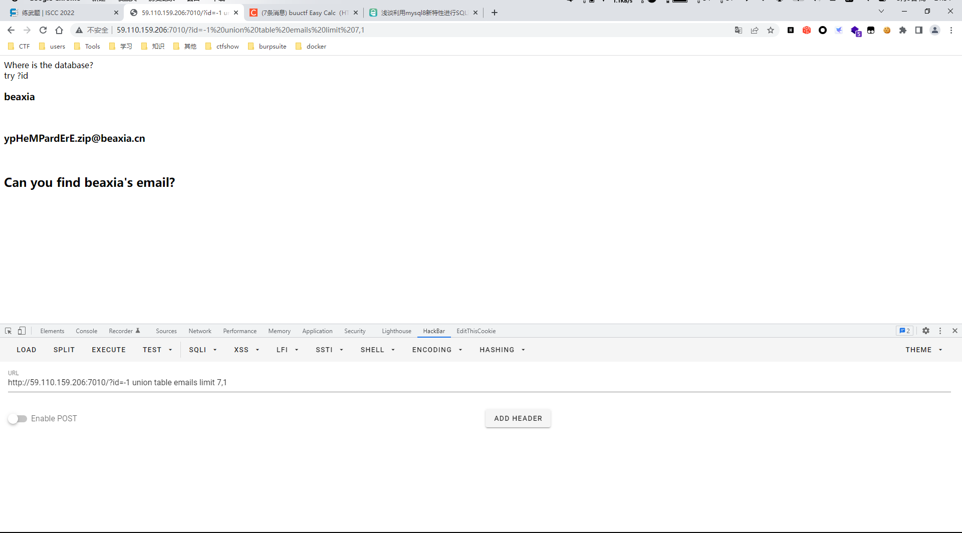 image-20220509215413931