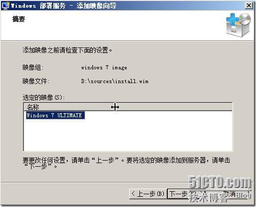 clip_p_w_picpath104