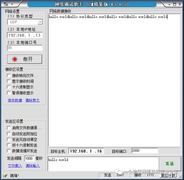 3670cd1ede2b703b06822bef4ced2e08.png
