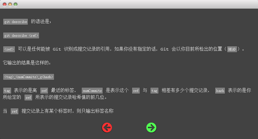 1433065-20180824143039873-327428622.png