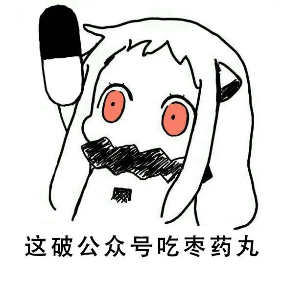4223712-91c928590b2f32d3