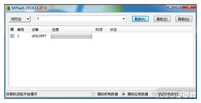 723e348c7fbbaaff313dc507dd6f3693.png