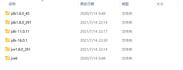 image-20210714231359136