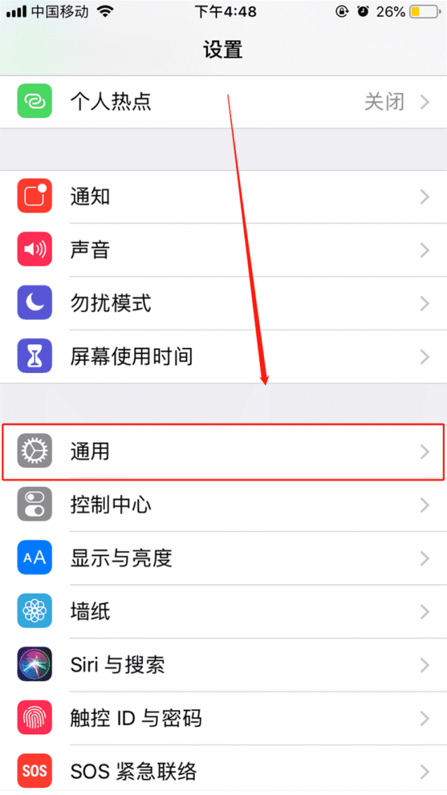 30155dae0566de32348dfaa87a729bdd.gif