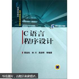 3be02a9158e76c9ef898608607c0e240.png