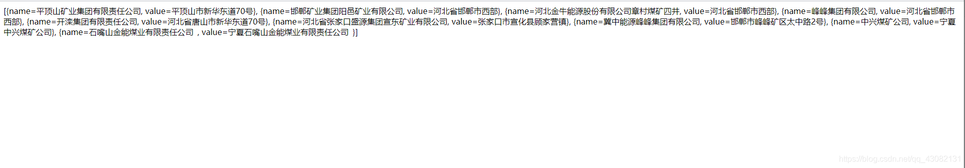 候志杰 153358882