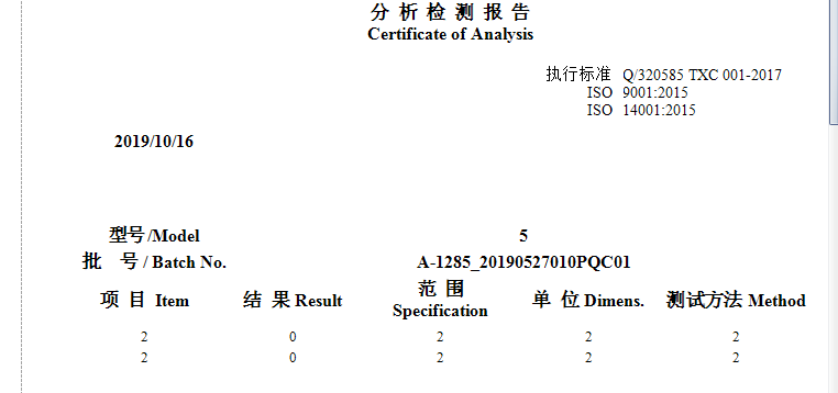 5c7f1936a18135eb8bec5dbcc5a0de01.png
