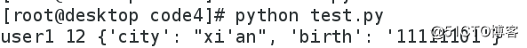Screenshot from 2018-01-08 21-41-13.png