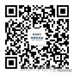 解决方案-资质证书安全服务信息是什么-入门网络安全自学插图3 信息安全服务资质证书_资质证书安全服务信息查询_资质证书安全服务信息是什么
