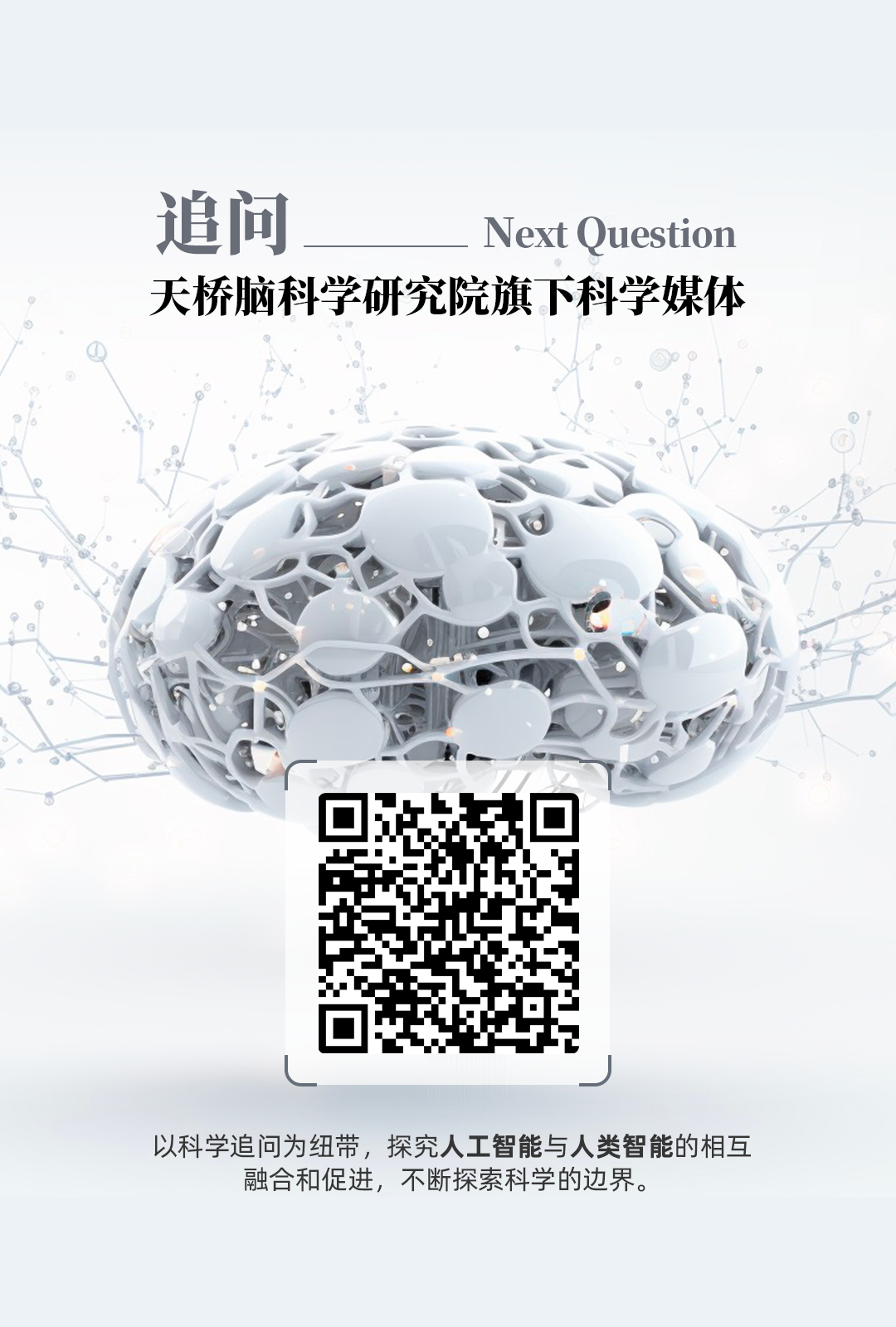 aac2d2842acbe75c616b231065f6ffc9.png