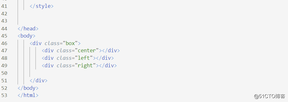 css——圣杯布局