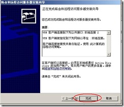 clip_image038