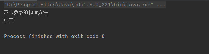 image-20210807162733104