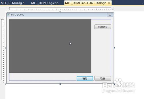VS2010 / MFC + OpenCV 2.4.1打开图片