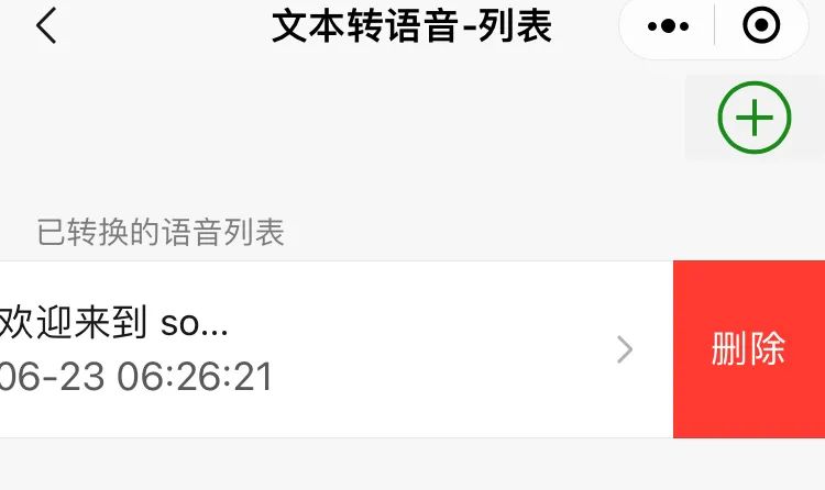 05f86e9b6018eb19e1dc25b549b02303.png