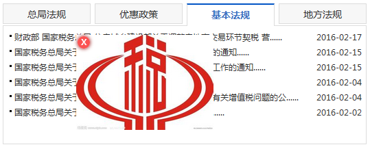 7f5de26ed5fd71b0eb3f677882efebfd.png