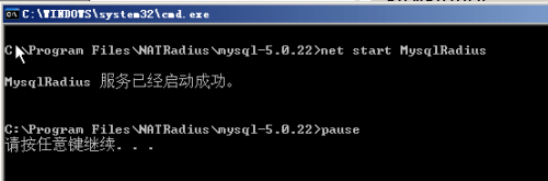bat的学习与使用：[1]bat简介