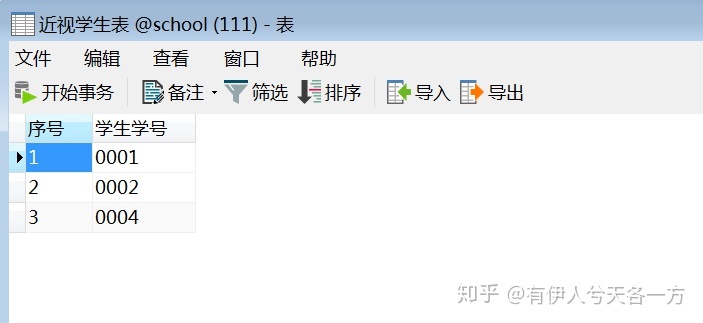 8d12dfedf4535f3edad26718aa4185f8.png
