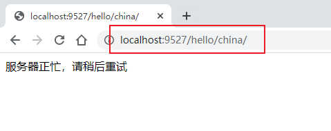 image-20210203150202314