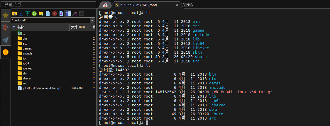 image-20230326040712801