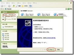 clip_image062