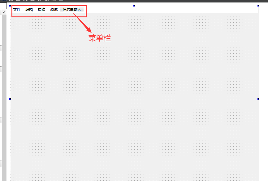 QT概述简介