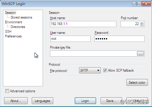 SSH+RSA实现远程免密登陆