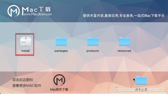 After Effects CC 2019 for MacAE视频特效处理安装方法