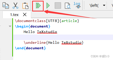 TeXstudio 4.5.1安装8