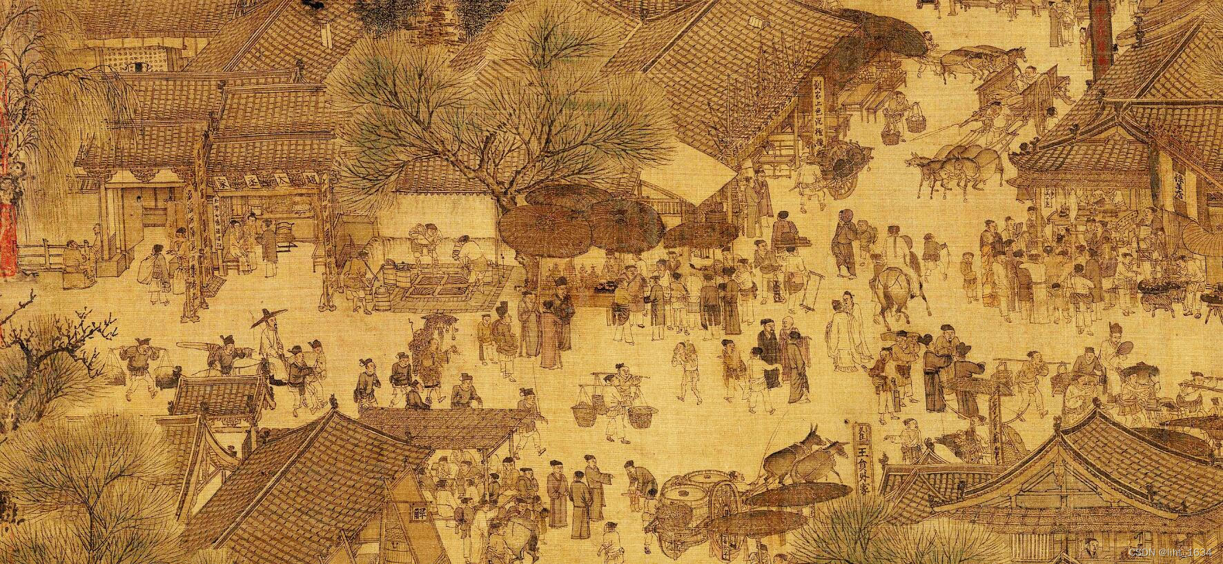 世界历史概要一