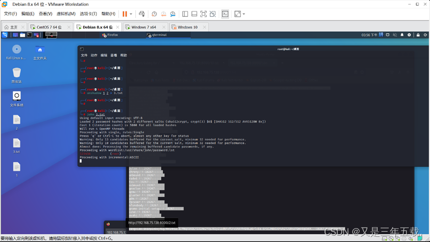 密码解析工具 cb7acf0d03ce62b0135886cb479ccff6.png